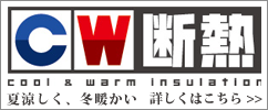 CWfM